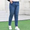 Pantalon en jean slim taille haute pour femme grande taille