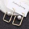 Simulated Pearl Women Dangle Earrings Korean Elegant Crystal Wedding Jewelry Party Gifts Boucles D'oreilles