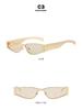 High-End 2025 Metal Cat-Eye Sunglasses for Women - European & American Influencer Style