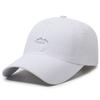 Summer new quick-drying breathable baseball cap men's and women's outdoor sunscreen shading cap sports fishing mountaineering cap