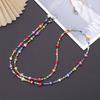 Yi Lian Acrylic Beaded Phone Chain: Pearl Crossbody Strap Charm for Women