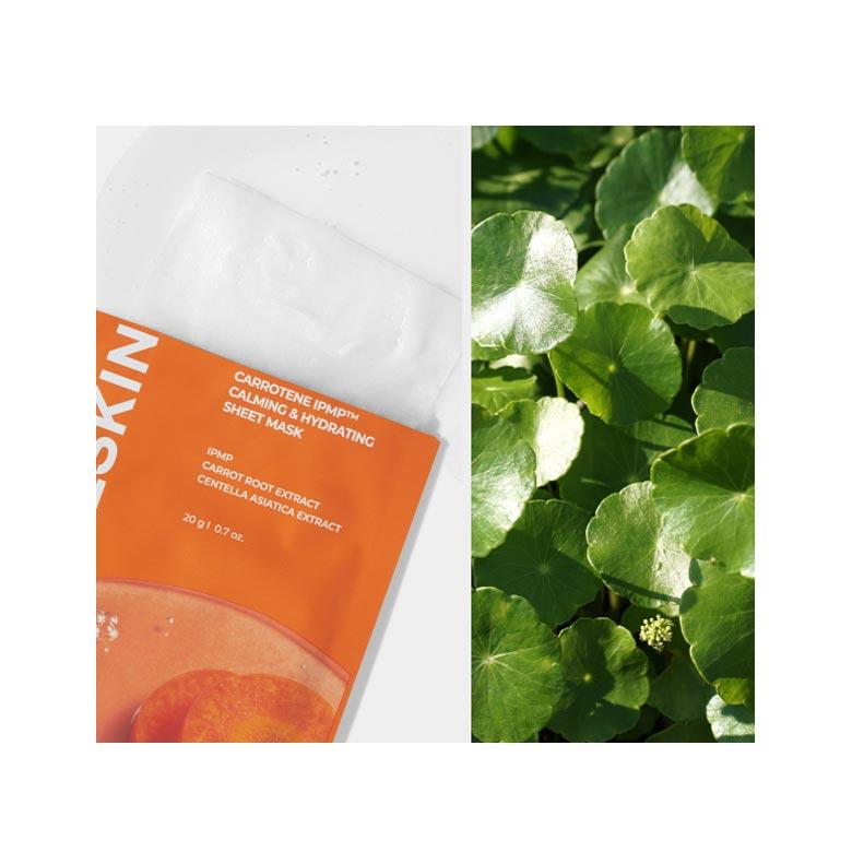 Aprilskin Masque en tissu apaisant et hydratant Carrotene IPMP 20g*10 pièces