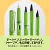 LAMY (Ramy) Safari Green Fountain Pen Green - Ergonomic Grip and Polished Left Handed Steel Tip (...