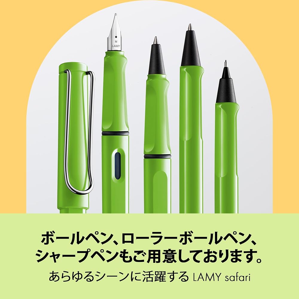 LAMY (Ramy) Safari Green Fountain Pen Green - Ergonomic Grip and Polished Left Handed Steel Tip (...