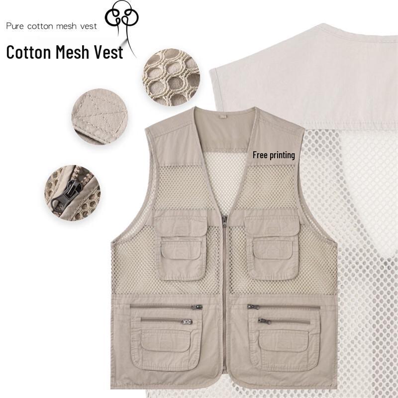 Qian Yiyang Quick-Dry Multi-Pocket Outdoor Vest