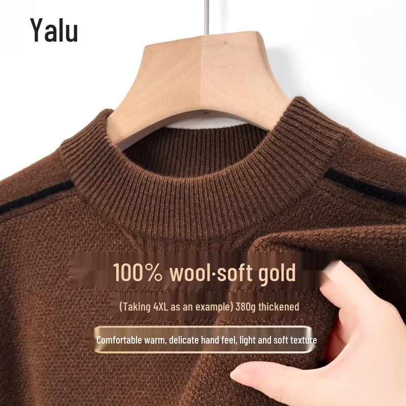 Yalu Men's Pure Wool Crew Neck Knit Sweater