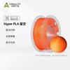 Creality 3D Printer Filaments