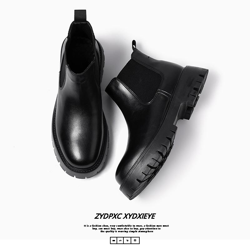 

Ботинки Мартин мужские британские новые китайский тренд повседневные облегающие челси ботинки на толстой подошве короткие ботинки мужские ботинки 3553-X 38 чёрный
