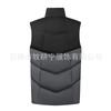 225 New Intelligent Heating Vest USB Constant Temperature Electric Heating Two-color Warm Couple