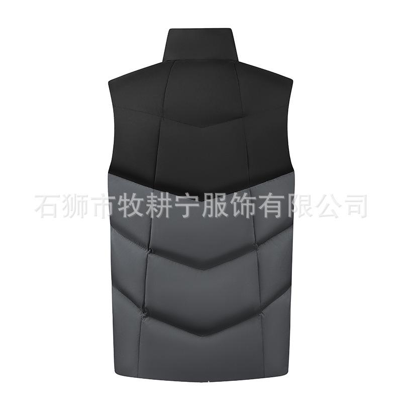 225 New Intelligent Heating Vest USB Constant Temperature Electric Heating Two-color Warm Couple
