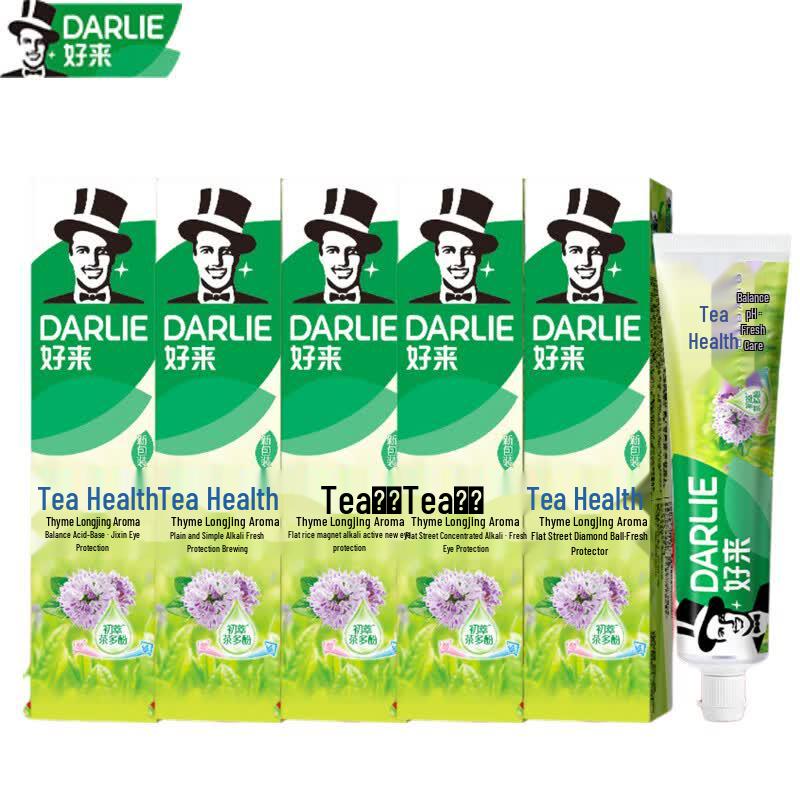 Hawley Darlie Tea Plus Thyme Longjing Toothpaste