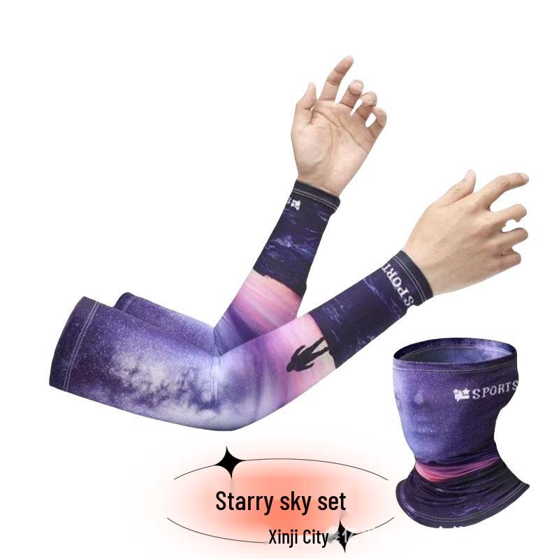 Men's Ice Silk Sun Protection Arm Sleeves & Face Mask for Outdoor Cycling & Sports