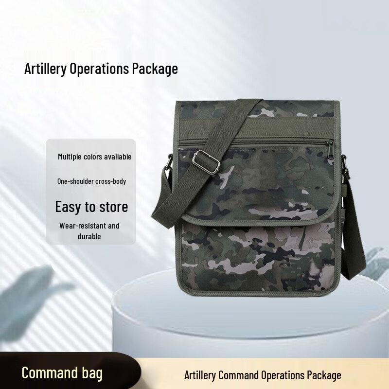 Haoying Tactical Outdoor Messenger Bag