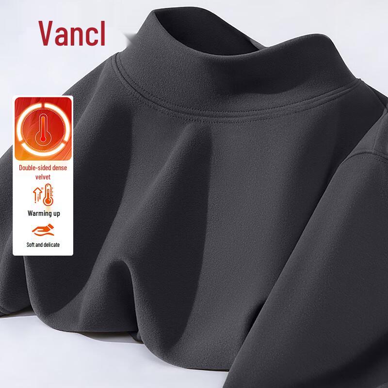 VANCL Men's Mock Neck Double-Sided Fleece Thermal Base Layer