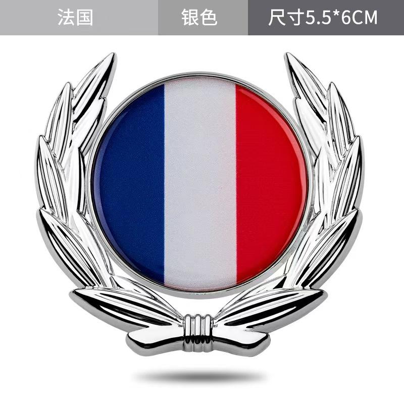 Car Metal National Flag Car Sticker China United States United Kingdom France Germany Italy National Flag Car Emblem Car Sticker Side Emblem