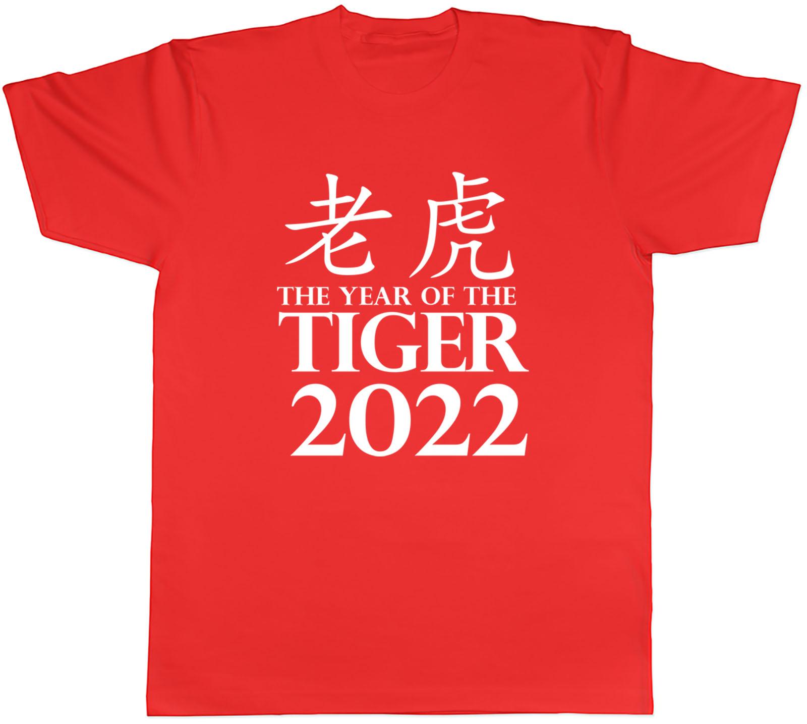 The Year Of The Tiger 2022 Unisexs Unisex TShirt Tee S