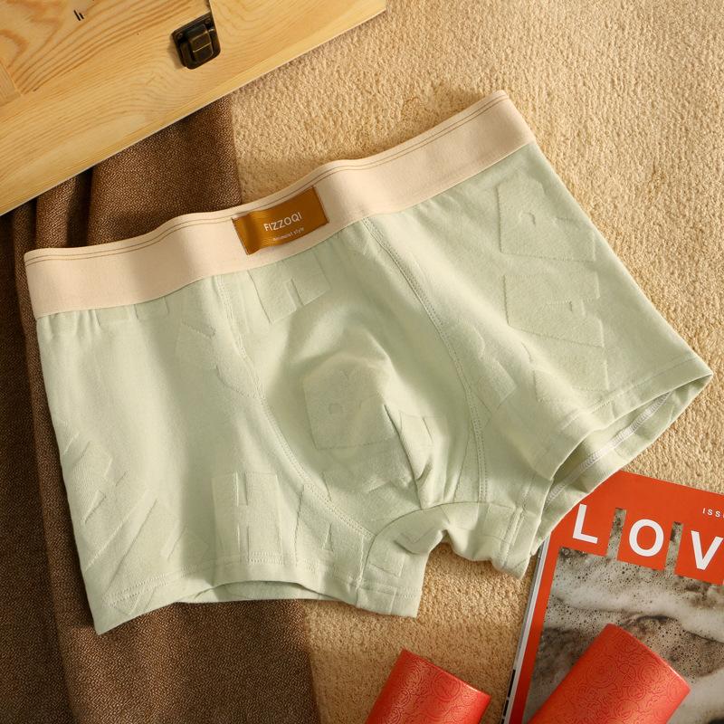 Men's Underwear Men's Pure Cotton Four Corners Jacquard Flat Corners Underwear Breathable Shorts