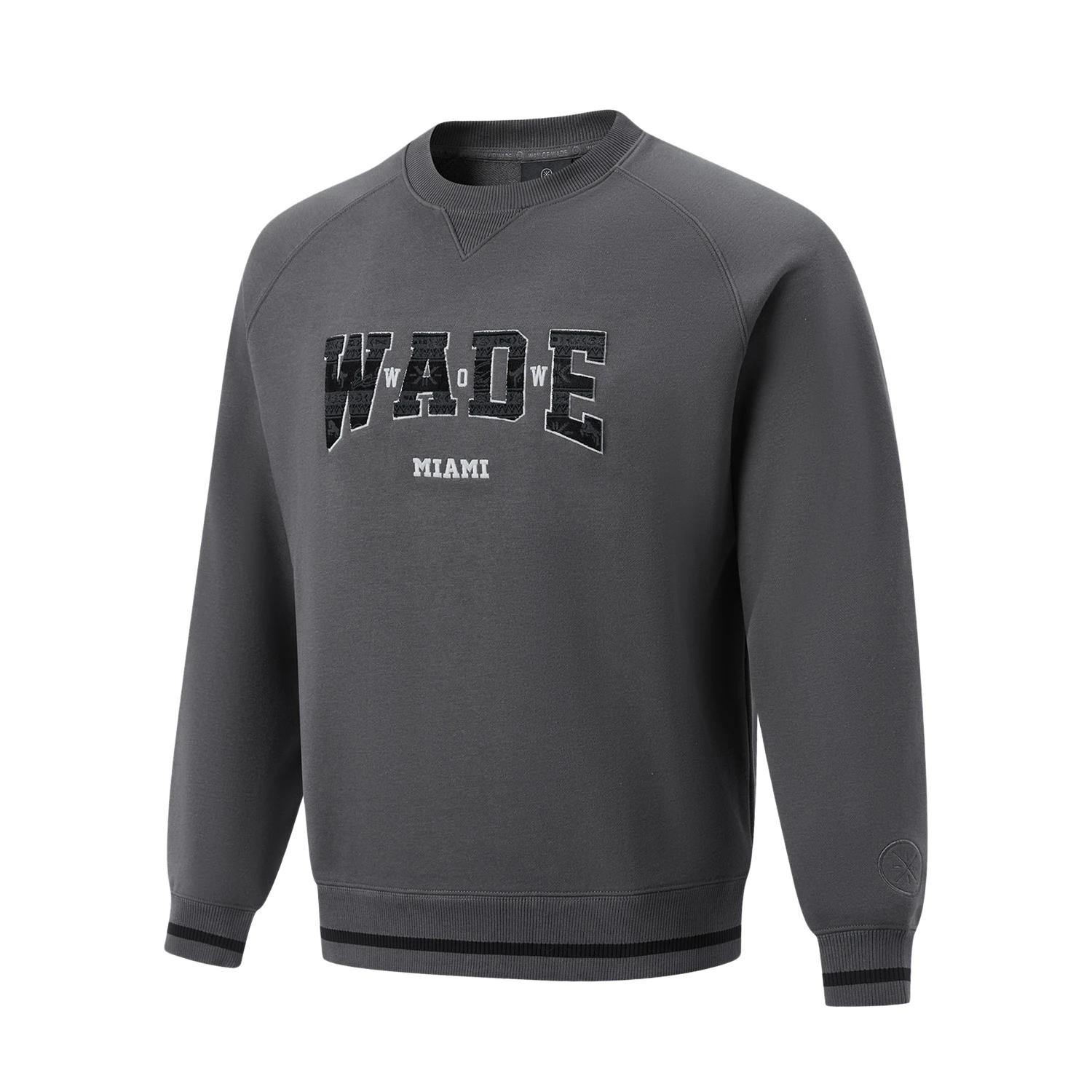 Li-Ning Wade Series Letter Round Neck Soft Loose Simple Sweatshirt Men sweatshirt AWDW445-1 L