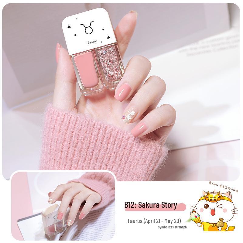 Twelve Constellations Twin Nail Polish - Quick-Dry, Long-Lasting, Peelable