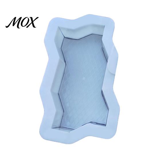 Cement Casting for Backyard Garden Stepping Stone Mold, Reusable Concrete Pathway Paver Personalized Decoration DIY Pavement Mould Patio Walkway Decor