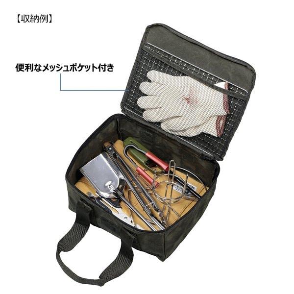 Captain Stag Captain Stag Ug 3073 [dutch Oven Bag Skillet Bag Storage Cotton Canvas 22cm Olive]