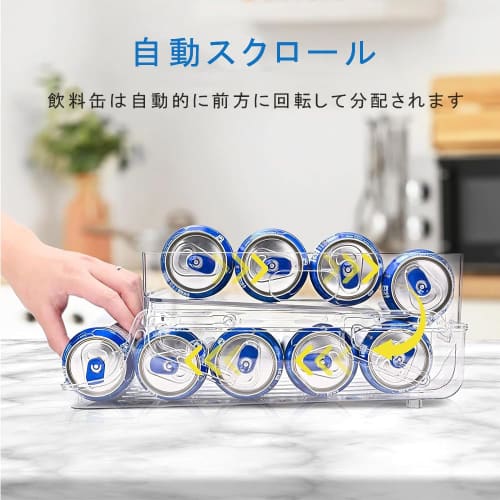 Foldable Can Storage Rack for 500ml Cans, Double-Layered Refrigerator Storage Rack with Space-Saving, Easy-Access Can Dispenser, Transparent Can, Beer