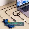 LpoieJun 3m USB Type C Extension 10Gbps Data Video 100W PD Fast PVC Compatible with Game and Laptops Cable, High-Speed Transfer, 4K@60Hz Output,