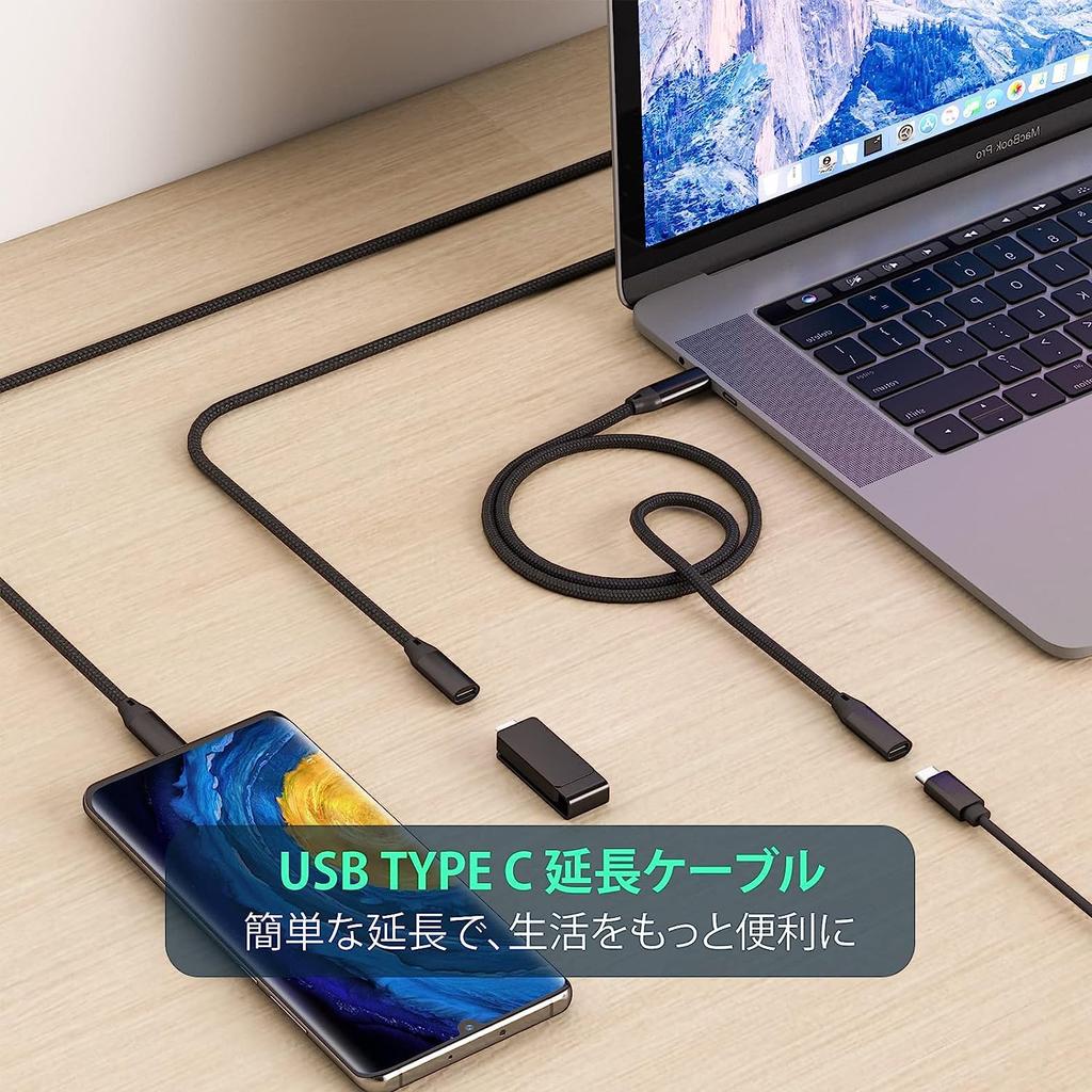 LpoieJun 3m USB Type C Extension 10Gbps Data Video 100W PD Fast PVC Compatible with Game and Laptops Cable, High-Speed Transfer, 4K@60Hz Output,