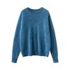 Women's Loose Knit Cashmere Pullover with Brushed Round Neck