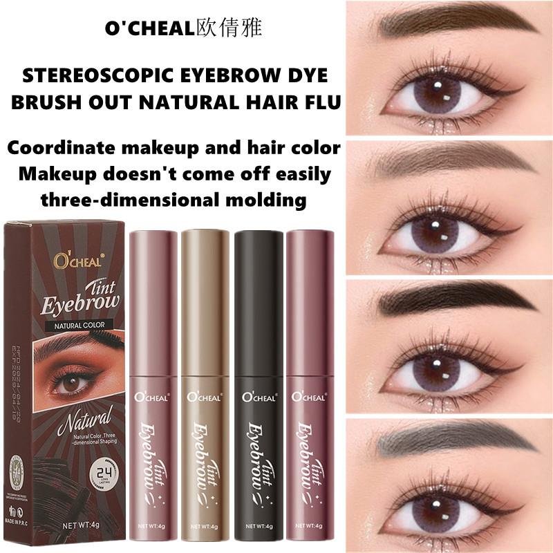 Long Lasting Waterproof Eyebrow Gel, Smudge Proof Liquid Eyebrow Makeup, Semi-Permanent Brow Filler and Volumizer for All Skin Types