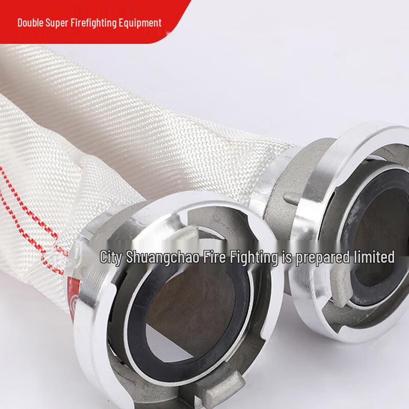 Milinzha Lined Fire Hose