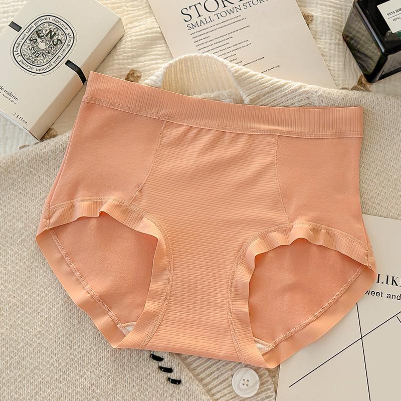 Damen große Größen Frühling und Herbst 10 A Bakteriostatisch Spurlos High Waist Slips