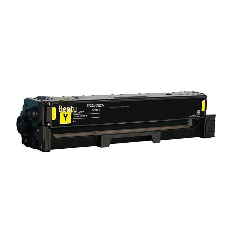 Pantum CTL-2200 Series Original Toner Cartridge