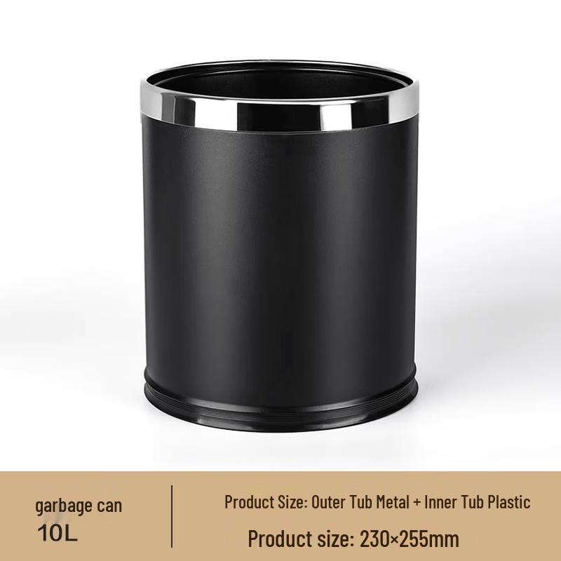 Danshi Zhiyuan Hotel Waste Bin