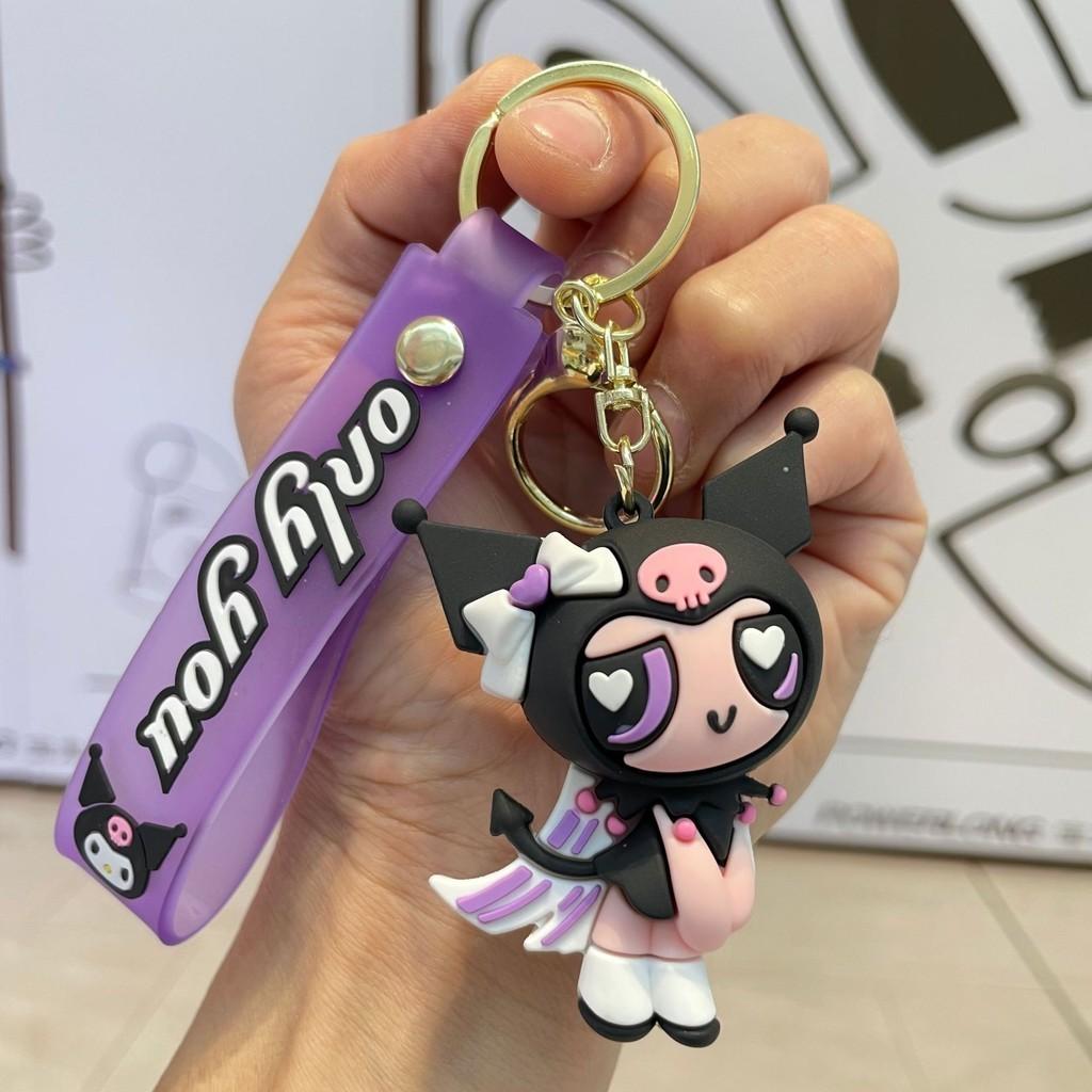 Adorable Cartoon Powerpuff Girls Silicone Keychain Cute Car Key Accessory