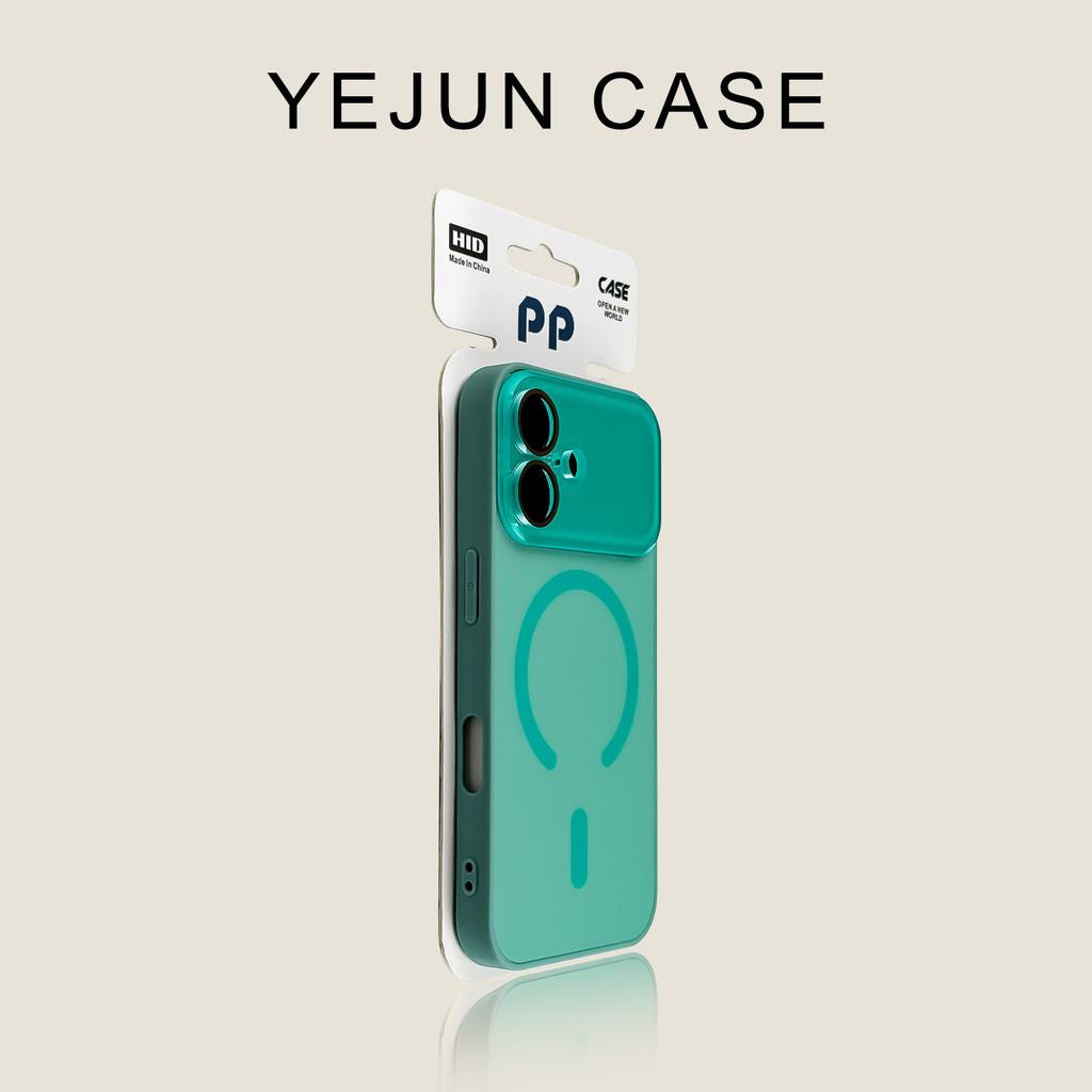 Applicable To Apple 17 Matte Magnetic Large Window Mobile Phone Case Apple 16 Macaron Advanced Lens Film Protection Case