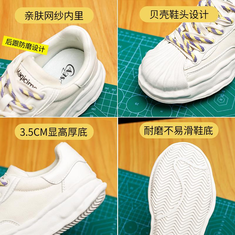 Augustus den shell head board shoes women 2025 spring and autumn new Internet celebrity dissolving small white shoes students lightweight casual shoes