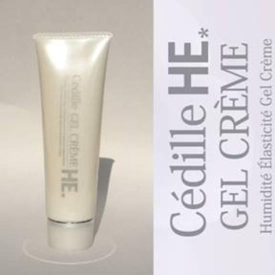 

Currant Cinq Cediille HE Gel Cream (1 tube)
