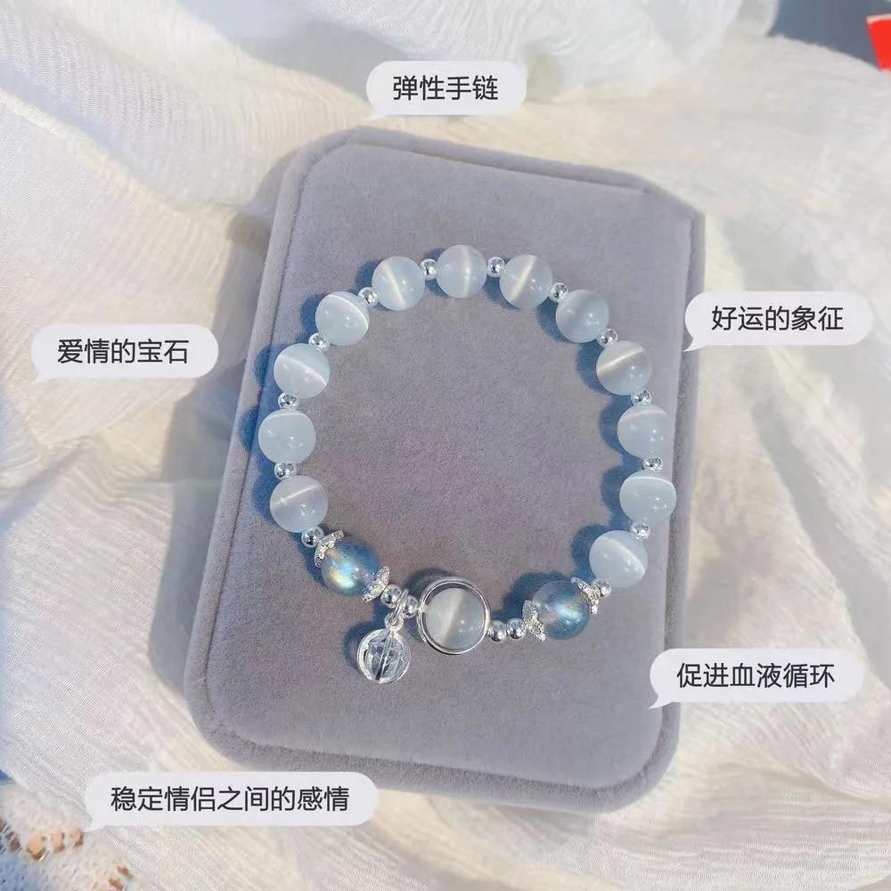 925 Sterling Silver Blue Treasure Moonlight Stone Crystal Bracelet for Women Luxury Elastic Hand Jewelry Fashion Gifts
