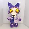 Kawaii Anime La Casa delle Civette Serie Peluche Personaggio Cartone Animato Creatività Carino Squisito Peluche Amici Regalo di Compleanno
