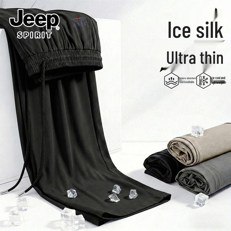 JEEP SPIRIT Men s Ice Silk Sunscreen Outdoor Casual Pants 2XL