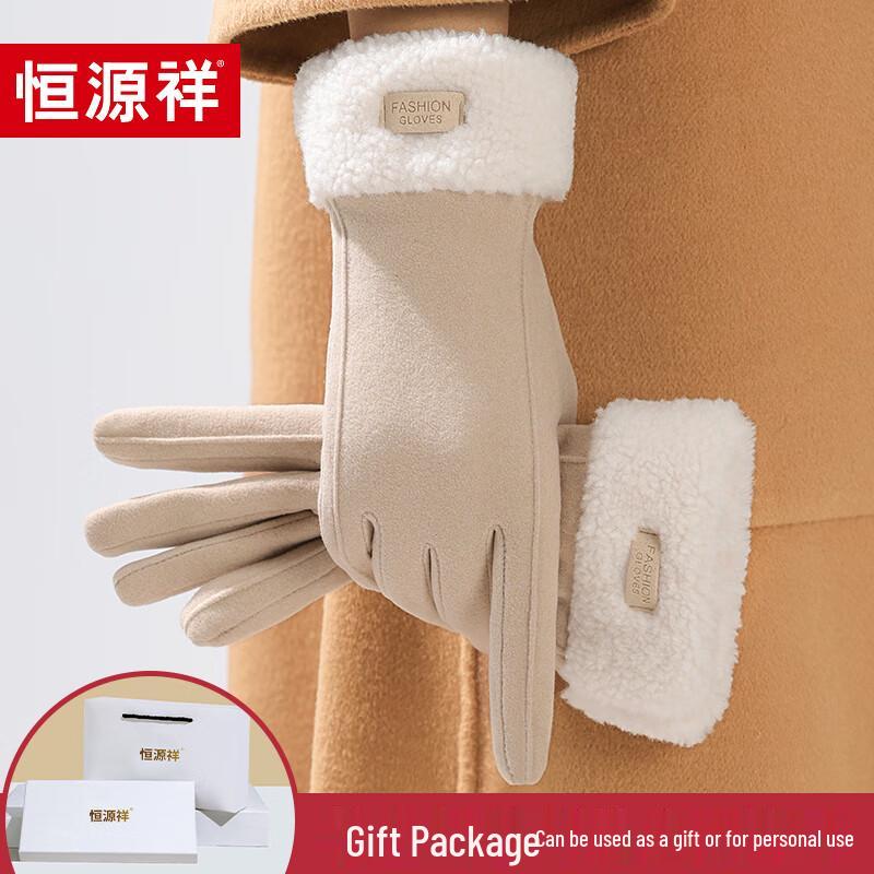 Hengyuanxiang Women s Warm Winter Fleece Gloves