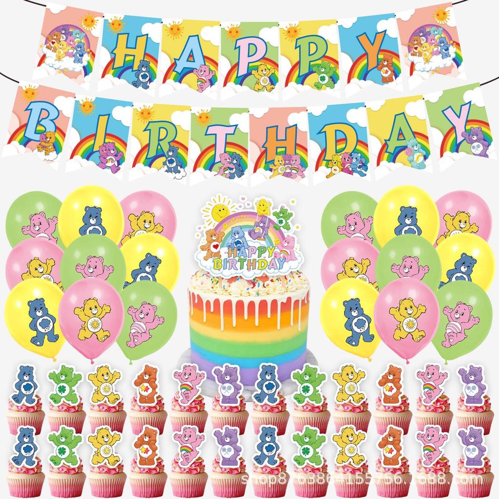 Heart Bear Birthday Party Supplies Set: Banner, Balloons & Flags