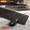 Lenovo CM102 Wired Keyboard & Mouse Combo