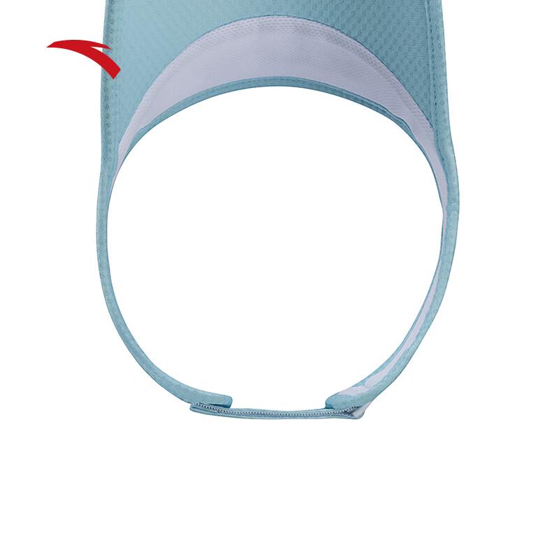 Anta Unisex Quick-Dry Adjustable Sports Visor Hat