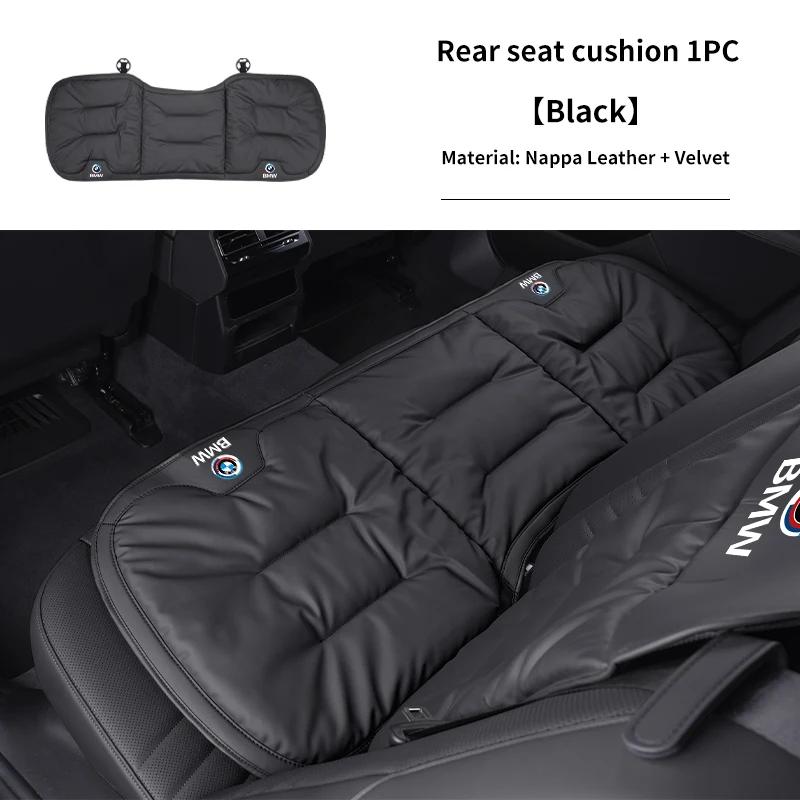 BAGF7 Car Sticker Car Seat Cushion Cover Backrest Protective Pad For BMW E30 E34 E36 E39 E46 E52 E53 E60 E61 E62 E70 E71 E83 E84 E87 E