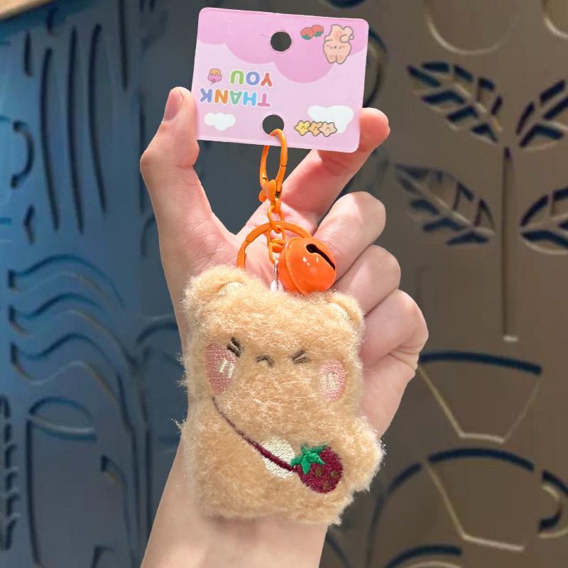 Plush Squeaky Bear Keychain Pendant - Cute Backpack Doll, Cartoon Gift