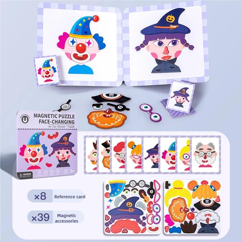 Montessori Magnetic Dress-Up Jigsaw Puzzle Wooden Toy for Children Educational Cognition Game Parent-Child Interactive Learning