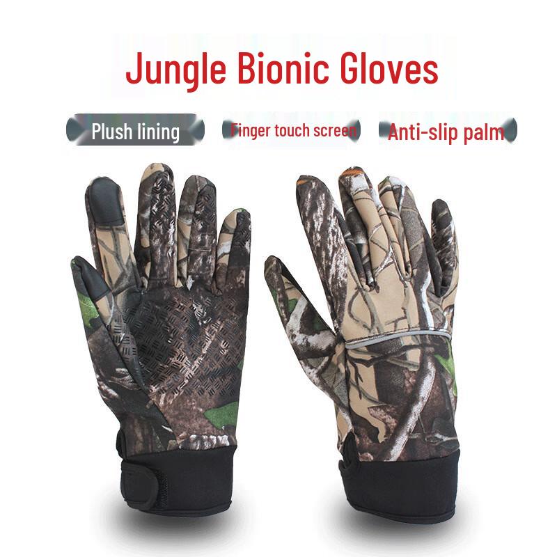 Outdoor Camouflage Touchscreen Hunting Gloves