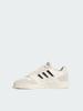 Adidas DROP STEP LOW 2.0 Versatile Shoes Basketball Shoes Slip-on Shoes Adidas Trifolia KJ1108